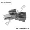 Модуль светодиодный BMW 7’F01/F02/F03 (11...) (63117339003 / DEA7339003)